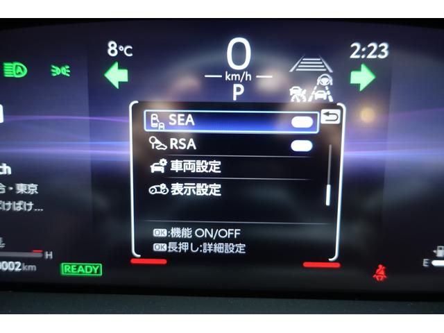 クラウンクロスオーバー ＲＳアドバンスド　ＳＲ　ドラサポ２　リアサポ　トヨタチームメイト　パノラミックＭ　ドライバーＭ　置充　前後ドラレコ　前席エアー　後席ヒーター　リアオートシェード　ＡＣ１００Ｖ１５００Ｗ　ＥＴＣ２．０（32枚目）