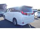 TOYOTA ALPHARD HYBRID