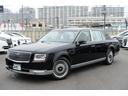 TOYOTA CENTURY