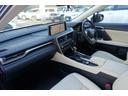 RX450h Fスポーツ パノラミックM エアーセンサー BSM HUD AHB スレアリングH 後席オート格納シート 後席シートヒーター ETC2.0 LDA 前席エアーシート(33枚目)