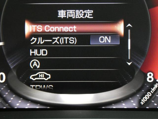 ＬＳ５００　Ｉパッケージ　モデリスタエアロ＆２１ＡＷ　黒革　ムーンルーフ　ＬＳＳ＋Ａ　ＢＳＭ　レーダークルーズ　Ｄインナーミラー　ＨＵＤ　ナビＴＶ　パノラマビュー　ヒーター＆ベンチレーション　スマートキー　パワートランク　三眼ＬＥＤライト　禁煙(52枚目)