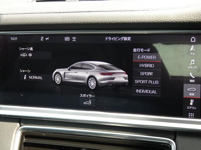 パナメーラ ４　Ｅ－ハイブリッド　スポクロ　ＬＣＡ　ＬＫＡ　ＡＣＣ　エントリードライブ　ナビＴＶ３６０°　ＣａｒＰｌａｙ　前後シートヒーター　ＰＡＳＭ　アンビエント　スポーツテールパイプ　ＰＤＬＳ　パワーテールゲート　カラードキャリパー　９１１Ｔｕｒｂｏ２１ＡＷ　禁煙（19枚目）