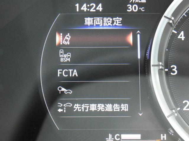 ＬＳ ＬＳ５００　Ｆスポーツ　後期　１オナ　ＴＲＤエアロ＆ＴＲＤマフラー　トランクスポイラー　ＳＲ　黒革　ＬＳＳ＋　ナビＴＶ　３６０°ＣａｒＰｌａｙ　ヒーター＆ベンチレーション　Ｄインナーミラー　パワートランク　三眼ＬＥＤ　２０ＡＷ　禁煙（16枚目）