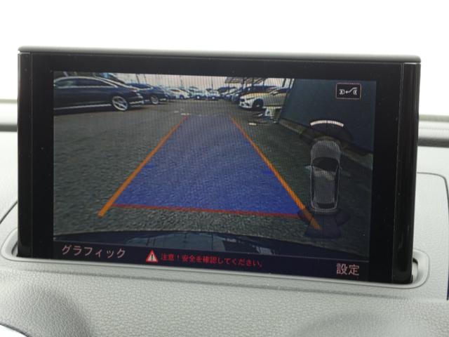 Ｓ３ スポーツバック　マトリクスＬＥＤライトＰＫＧ　ＡＣＣ　ブラックハーフレザー　専用エクステリア＆インテリア　ＡＵＤＩプレンセス　ドライブセレクト　ＭＭＩナビ　ＴＶ　Ｂカメラ　ＰＤＣ　パワーシート　アドバンスドキー　１８ＡＷ　禁煙　弊社買取車（13枚目）