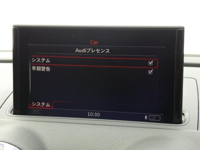 Ｓ３ スポーツバック　マトリクスＬＥＤライトＰＫＧ　ＡＣＣ　ブラックハーフレザー　専用エクステリア＆インテリア　ＡＵＤＩプレンセス　ドライブセレクト　ＭＭＩナビ　ＴＶ　Ｂカメラ　ＰＤＣ　パワーシート　アドバンスドキー　１８ＡＷ　禁煙　弊社買取車（14枚目）