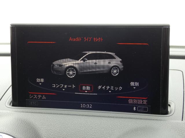 Ｓ３ スポーツバック　マトリクスＬＥＤライトＰＫＧ　ＡＣＣ　ブラックハーフレザー　専用エクステリア＆インテリア　ＡＵＤＩプレンセス　ドライブセレクト　ＭＭＩナビ　ＴＶ　Ｂカメラ　ＰＤＣ　パワーシート　アドバンスドキー　１８ＡＷ　禁煙　弊社買取車（18枚目）
