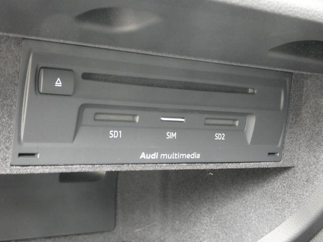 Ｓ３ スポーツバック　マトリクスＬＥＤライトＰＫＧ　ＡＣＣ　ブラックハーフレザー　専用エクステリア＆インテリア　ＡＵＤＩプレンセス　ドライブセレクト　ＭＭＩナビ　ＴＶ　Ｂカメラ　ＰＤＣ　パワーシート　アドバンスドキー　１８ＡＷ　禁煙　弊社買取車（48枚目）