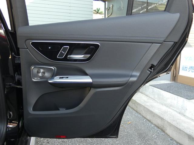 ＧＬＣ ＧＬＣ６３　Ｓ　Ｅ　パフォーマンス　６８０ｐｓ新車保証　黒革　ＰＳＲ　ＭＢＵＸＡＲナビ　ＡＣＴＩＶＥＲＩＤＥＣＯＮＴＲＯＬ　リアアクスル　ドライバーズＰＫＧ　ダイナミックマウント　Ｂｕｒｍｅｓｕｔｅｒ３Ｄ　エアバランス　赤キャリパー　２１ＡＷ　禁煙　２０２４０２（38枚目）