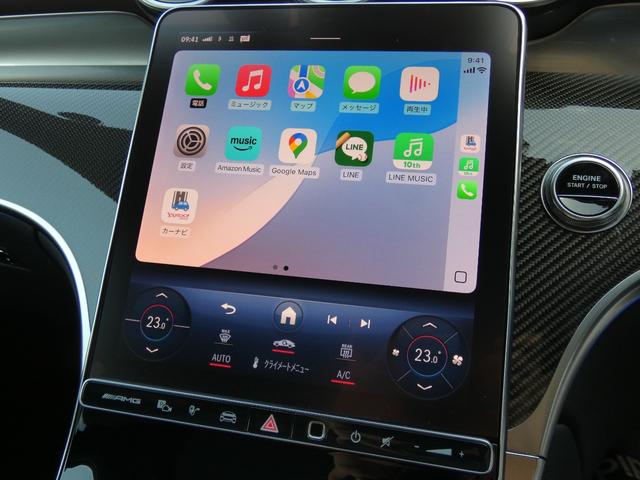 ＧＬＣ ＧＬＣ６３　Ｓ　Ｅ　パフォーマンス　６８０ｐｓ新車保証　黒革　ＰＳＲ　ＭＢＵＸＡＲナビ　ＡＣＴＩＶＥＲＩＤＥＣＯＮＴＲＯＬ　リアアクスル　ドライバーズＰＫＧ　ダイナミックマウント　Ｂｕｒｍｅｓｕｔｅｒ３Ｄ　エアバランス　赤キャリパー　２１ＡＷ　禁煙　２０２４０２（46枚目）
