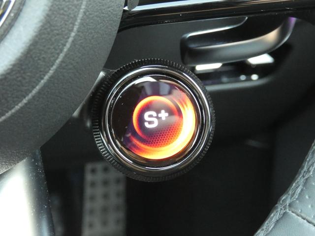 ＧＬＣ ＧＬＣ６３　Ｓ　Ｅ　パフォーマンス　６８０ｐｓ新車保証　黒革　ＰＳＲ　ＭＢＵＸＡＲナビ　ＡＣＴＩＶＥＲＩＤＥＣＯＮＴＲＯＬ　リアアクスル　ドライバーズＰＫＧ　ダイナミックマウント　Ｂｕｒｍｅｓｕｔｅｒ３Ｄ　エアバランス　赤キャリパー　２１ＡＷ　禁煙　２０２４０２（47枚目）