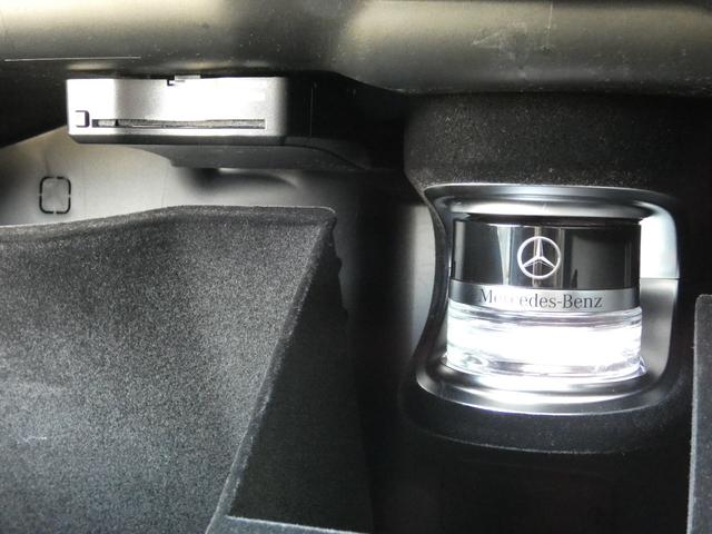 ＧＬＣ ＧＬＣ６３　Ｓ　Ｅ　パフォーマンス　６８０ｐｓ新車保証　黒革　ＰＳＲ　ＭＢＵＸＡＲナビ　ＡＣＴＩＶＥＲＩＤＥＣＯＮＴＲＯＬ　リアアクスル　ドライバーズＰＫＧ　ダイナミックマウント　Ｂｕｒｍｅｓｕｔｅｒ３Ｄ　エアバランス　赤キャリパー　２１ＡＷ　禁煙　２０２４０２（55枚目）