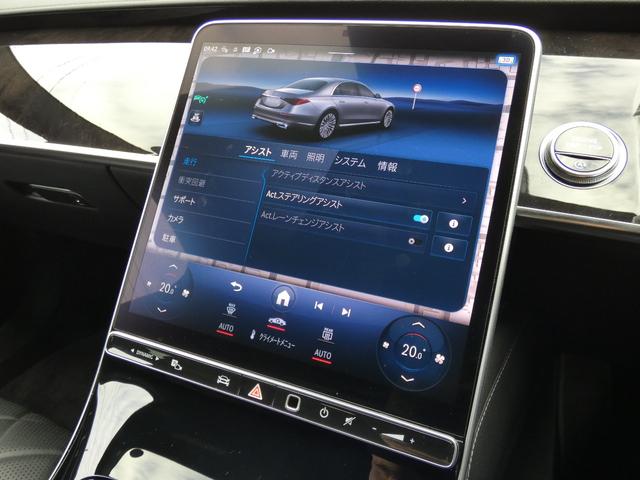 Sクラス S500 4マチックロング AMGライン リアエンタ リアコンフォートPKG ARHUD 3Dコックピット エナジャイジング リラクゼーション ダイナミックシート エアバランス アンビエントライト Burmesuter3D フットトランク AMG20AW(14枚目)