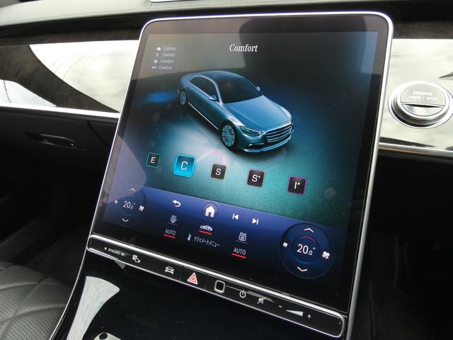 Sクラス S500 4マチックロング AMGライン リアエンタ リアコンフォートPKG ARHUD 3Dコックピット エナジャイジング リラクゼーション ダイナミックシート エアバランス アンビエントライト Burmesuter3D フットトランク AMG20AW(16枚目)