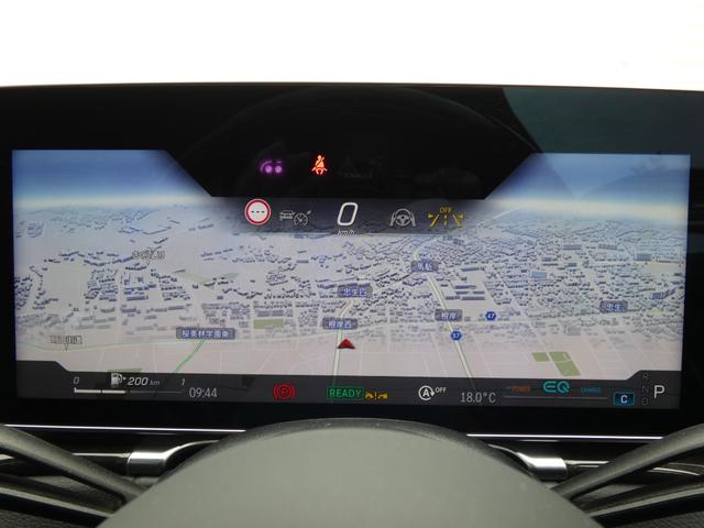 Sクラス S500 4マチックロング AMGライン リアエンタ リアコンフォートPKG ARHUD 3Dコックピット エナジャイジング リラクゼーション ダイナミックシート エアバランス アンビエントライト Burmesuter3D フットトランク AMG20AW(46枚目)