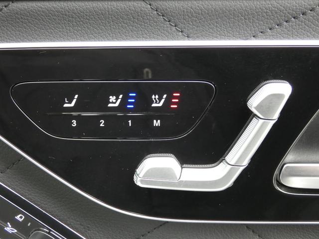 Sクラス S500 4マチックロング AMGライン リアエンタ リアコンフォートPKG ARHUD 3Dコックピット エナジャイジング リラクゼーション ダイナミックシート エアバランス アンビエントライト Burmesuter3D フットトランク AMG20AW(47枚目)