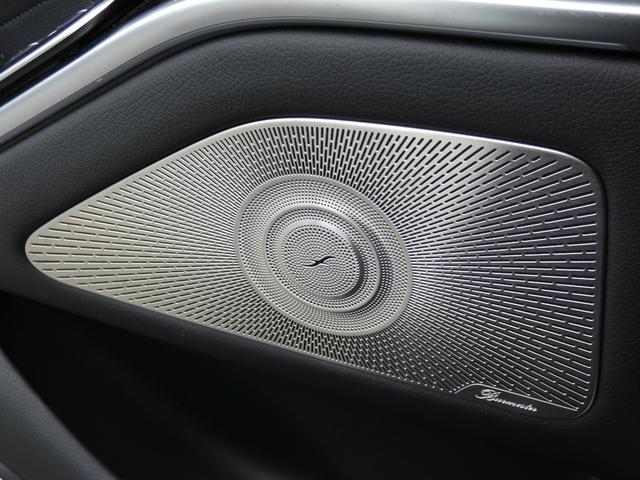 Sクラス S500 4マチックロング AMGライン リアエンタ リアコンフォートPKG ARHUD 3Dコックピット エナジャイジング リラクゼーション ダイナミックシート エアバランス アンビエントライト Burmesuter3D フットトランク AMG20AW(49枚目)