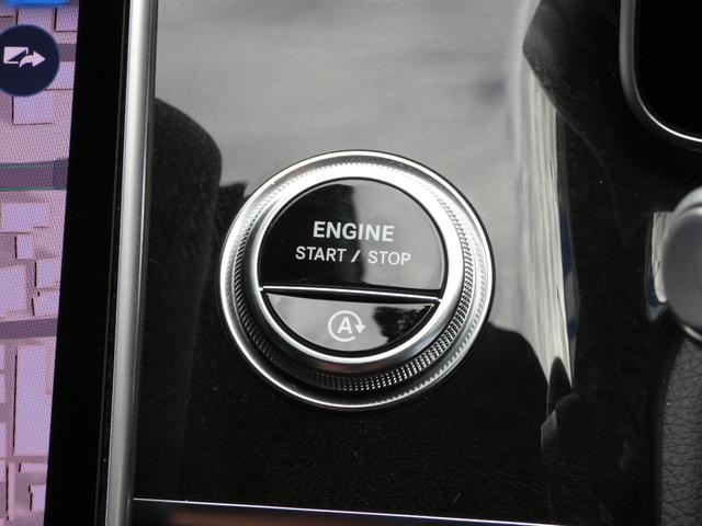 Sクラス S500 4マチックロング AMGライン リアエンタ リアコンフォートPKG ARHUD 3Dコックピット エナジャイジング リラクゼーション ダイナミックシート エアバランス アンビエントライト Burmesuter3D フットトランク AMG20AW(50枚目)