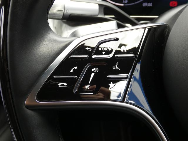 Sクラス S500 4マチックロング AMGライン リアエンタ リアコンフォートPKG ARHUD 3Dコックピット エナジャイジング リラクゼーション ダイナミックシート エアバランス アンビエントライト Burmesuter3D フットトランク AMG20AW(51枚目)