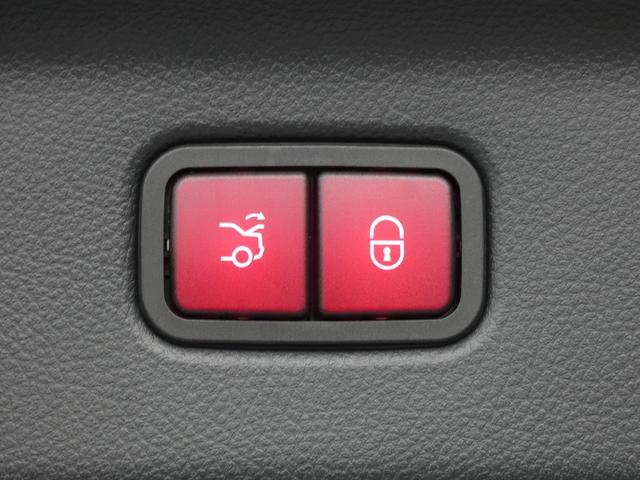 Sクラス S500 4マチックロング AMGライン リアエンタ リアコンフォートPKG ARHUD 3Dコックピット エナジャイジング リラクゼーション ダイナミックシート エアバランス アンビエントライト Burmesuter3D フットトランク AMG20AW(54枚目)