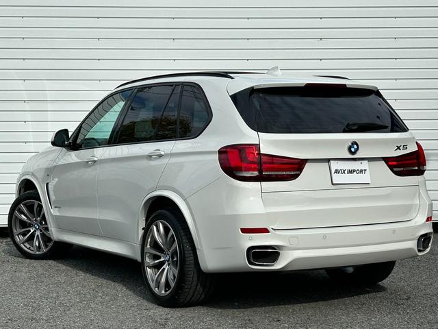 X5 xDrive 35d Mスポーツ セレクトPKG PSR OP20AW 黒革 Dアシストプラス ACC Bカメ PDC トップビュー 前後シートヒーター コンフォートアクセス ソフトクローズドア パワーバックドア キセノン 専用エクステリア 禁煙 弊社買取(3枚目)