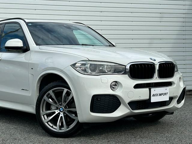 X5 xDrive 35d Mスポーツ セレクトPKG PSR OP20AW 黒革 Dアシストプラス ACC Bカメ PDC トップビュー 前後シートヒーター コンフォートアクセス ソフトクローズドア パワーバックドア キセノン 専用エクステリア 禁煙 弊社買取(6枚目)