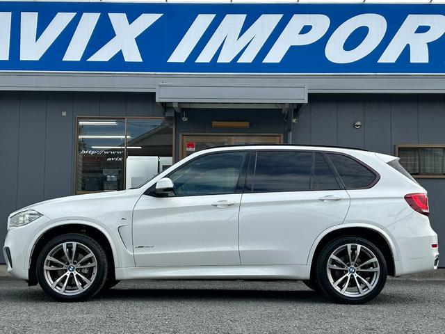 X5 xDrive 35d Mスポーツ セレクトPKG PSR OP20AW 黒革 Dアシストプラス ACC Bカメ PDC トップビュー 前後シートヒーター コンフォートアクセス ソフトクローズドア パワーバックドア キセノン 専用エクステリア 禁煙 弊社買取(7枚目)