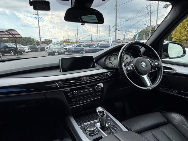 X5 xDrive 35d Mスポーツ セレクトPKG PSR OP20AW 黒革 Dアシストプラス ACC Bカメ PDC トップビュー 前後シートヒーター コンフォートアクセス ソフトクローズドア パワーバックドア キセノン 専用エクステリア 禁煙 弊社買取(8枚目)