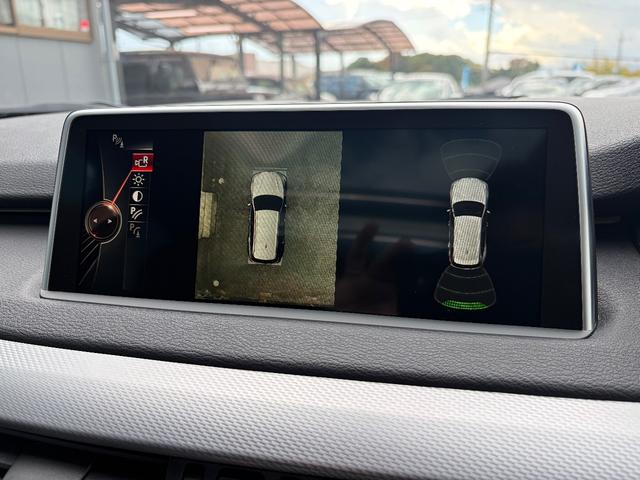 X5 xDrive 35d Mスポーツ セレクトPKG PSR OP20AW 黒革 Dアシストプラス ACC Bカメ PDC トップビュー 前後シートヒーター コンフォートアクセス ソフトクローズドア パワーバックドア キセノン 専用エクステリア 禁煙 弊社買取(13枚目)