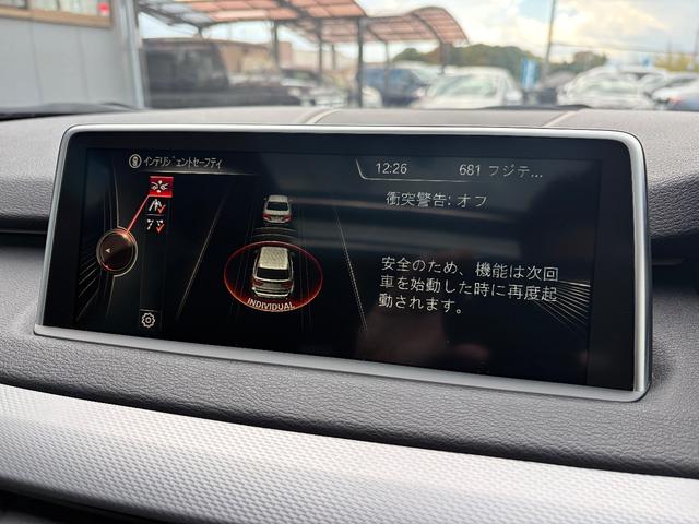 X5 xDrive 35d Mスポーツ セレクトPKG PSR OP20AW 黒革 Dアシストプラス ACC Bカメ PDC トップビュー 前後シートヒーター コンフォートアクセス ソフトクローズドア パワーバックドア キセノン 専用エクステリア 禁煙 弊社買取(14枚目)