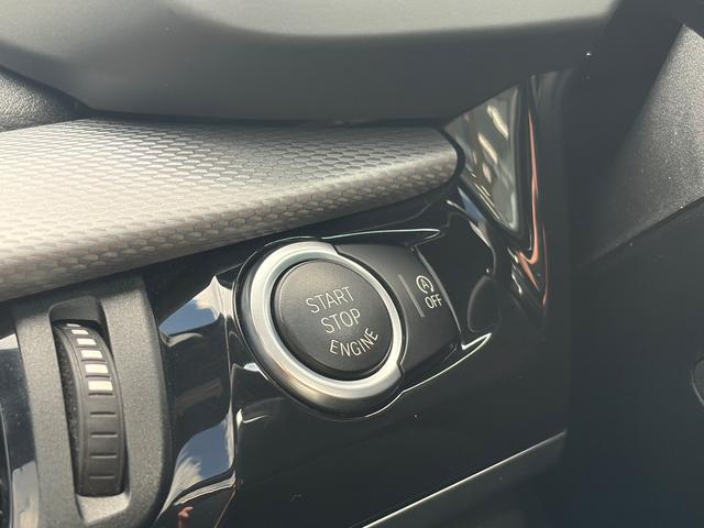 X5 xDrive 35d Mスポーツ セレクトPKG PSR OP20AW 黒革 Dアシストプラス ACC Bカメ PDC トップビュー 前後シートヒーター コンフォートアクセス ソフトクローズドア パワーバックドア キセノン 専用エクステリア 禁煙 弊社買取(16枚目)