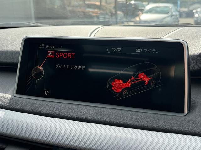 X5 xDrive 35d Mスポーツ セレクトPKG PSR OP20AW 黒革 Dアシストプラス ACC Bカメ PDC トップビュー 前後シートヒーター コンフォートアクセス ソフトクローズドア パワーバックドア キセノン 専用エクステリア 禁煙 弊社買取(34枚目)