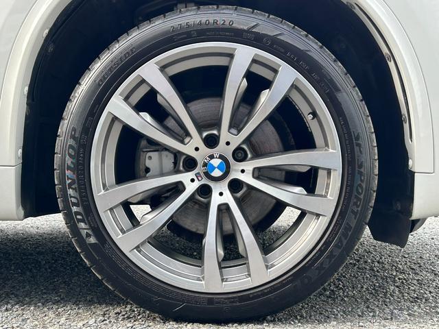 X5 xDrive 35d Mスポーツ セレクトPKG PSR OP20AW 黒革 Dアシストプラス ACC Bカメ PDC トップビュー 前後シートヒーター コンフォートアクセス ソフトクローズドア パワーバックドア キセノン 専用エクステリア 禁煙 弊社買取(41枚目)