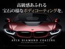 ＧＬ６３　ＡＭＧ　オーディオビジュアルＰＫＧ　パノラマＳＲ　ｄｅｓｉｇｎｏ黒ナッパ革　シートヒーター＆ベンチレーション＆リラクゼーション　Ｂａｎｇ＆Ｏｌｕｆｓｅｎ　Ｒエンターテインメント全周Ｃ＆ＰＴＳ　レーダーセーフティＰＫＧ　エアサス　純正２１ＡＷ（黒塗装）（23枚目）