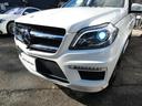 MERCEDES BENZ GL-CLASS