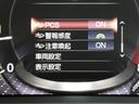 ＬＳ５００　Ｉパッケージ　モデリスタエアロ＆２１ＡＷ　黒革　ムーンルーフ　ＬＳＳ＋Ａ　ＢＳＭ　レーダークルーズ　Ｄインナーミラー　ＨＵＤ　ナビＴＶ　パノラマビュー　ヒーター＆ベンチレーション　スマートキー　パワートランク　三眼ＬＥＤライト　禁煙(50枚目)