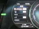 ＥＳ３００ｈ　Ｆスポーツ　１オナ　赤黒革　ＳＲ　ＬＳＳ＋　パーキングサポート　レーダークルーズコントロール　ナビＴＶ　ＣａｒＰｌａｙ　シートヒーター＆ベンチレーション　スマートキー　ＬＥＤライト　専用１９ＡＷ　禁煙　弊社買取直販（14枚目）