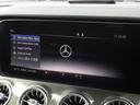 ＣＬＳ５３　４マチック＋ＩＳＧ搭載モデル　赤革　ＳＲ　ＲＳＰ　全周カメラ　ＰＴＳ　ＨＵＤ　ＡＣＣ　Ｂｕｒｍｅｓｔｅｒ　ダイナミックシート　ヒーター＆ベンチレーション　パワートランク　エアバランスＰＫＧ　エアサス　ＣａｒＰｌａｙ　ＬＥＤ　ＡＭＧ２０ＡＷ　禁煙車（20枚目）