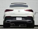MERCEDES BENZ GLE