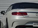 MERCEDES BENZ S-CLASS