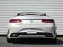 MERCEDES BENZ S-CLASS