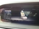 MERCEDES BENZ S-CLASS