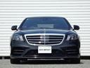 MERCEDES BENZ S-CLASS