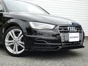 Ｓ３ スポーツバック　マトリクスＬＥＤライトＰＫＧ　ＡＣＣ　ブラックハーフレザー　専用エクステリア＆インテリア　ＡＵＤＩプレンセス　ドライブセレクト　ＭＭＩナビ　ＴＶ　Ｂカメラ　ＰＤＣ　パワーシート　アドバンスドキー　１８ＡＷ　禁煙　弊社買取車（6枚目）