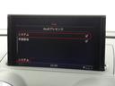 スポーツバック　マトリクスＬＥＤライトＰＫＧ　ＡＣＣ　ブラックハーフレザー　専用エクステリア＆インテリア　ＡＵＤＩプレンセス　ドライブセレクト　ＭＭＩナビ　ＴＶ　Ｂカメラ　ＰＤＣ　パワーシート　アドバンスドキー　１８ＡＷ　禁煙　弊社買取車（14枚目）