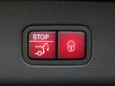 ＧＬＣ６３　Ｓ　Ｅ　パフォーマンス　６８０ｐｓ新車保証　黒革　ＰＳＲ　ＭＢＵＸＡＲナビ　ＡＣＴＩＶＥＲＩＤＥＣＯＮＴＲＯＬ　リアアクスル　ドライバーズＰＫＧ　ダイナミックマウント　Ｂｕｒｍｅｓｕｔｅｒ３Ｄ　エアバランス　赤キャリパー　２１ＡＷ　禁煙　２０２４０２（43枚目）