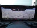 ＧＬＣ６３　Ｓ　Ｅ　パフォーマンス　６８０ｐｓ新車保証　黒革　ＰＳＲ　ＭＢＵＸＡＲナビ　ＡＣＴＩＶＥＲＩＤＥＣＯＮＴＲＯＬ　リアアクスル　ドライバーズＰＫＧ　ダイナミックマウント　Ｂｕｒｍｅｓｕｔｅｒ３Ｄ　エアバランス　赤キャリパー　２１ＡＷ　禁煙　２０２４０２（49枚目）