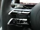 ＧＬＣ６３　Ｓ　Ｅ　パフォーマンス　６８０ｐｓ新車保証　黒革　ＰＳＲ　ＭＢＵＸＡＲナビ　ＡＣＴＩＶＥＲＩＤＥＣＯＮＴＲＯＬ　リアアクスル　ドライバーズＰＫＧ　ダイナミックマウント　Ｂｕｒｍｅｓｕｔｅｒ３Ｄ　エアバランス　赤キャリパー　２１ＡＷ　禁煙　２０２４０２（52枚目）