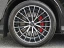 ＧＬＣ６３　Ｓ　Ｅ　パフォーマンス　６８０ｐｓ新車保証　黒革　ＰＳＲ　ＭＢＵＸＡＲナビ　ＡＣＴＩＶＥＲＩＤＥＣＯＮＴＲＯＬ　リアアクスル　ドライバーズＰＫＧ　ダイナミックマウント　Ｂｕｒｍｅｓｕｔｅｒ３Ｄ　エアバランス　赤キャリパー　２１ＡＷ　禁煙　２０２４０２（57枚目）
