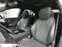 S500 4マチックロング AMGライン リアエンタ リアコンフォートPKG ARHUD 3Dコックピット エナジャイジング リラクゼーション ダイナミックシート エアバランス アンビエントライト Burmesuter3D フットトランク AMG20AW(37枚目)