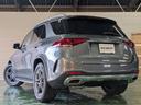 GLE400d 4マチックスポーツ パノラマSR 1オナ禁煙 黒革 RSP ACC 360° 4ゾーンA/C シートヒーター&ベンチレーション HUD ブルメスター CarPlay エナジャイジング&エアバランスPKG エアサス Pトランク LED 20AW(15枚目)